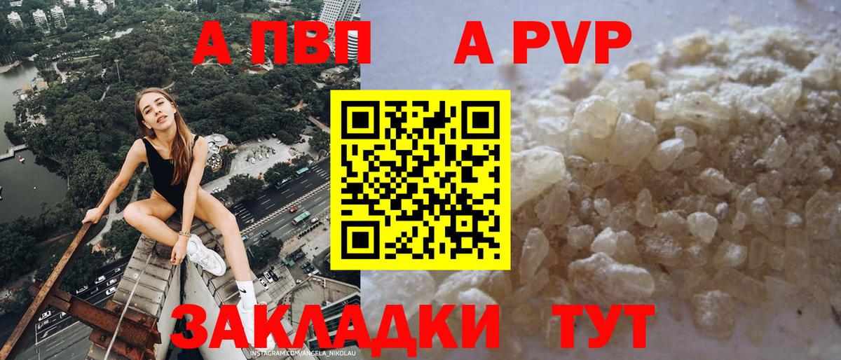 Кокаин  Гашиш  Марихуана  НБОМе  КЕТАМИН  Вход с VPN  Гашиш  Меф МЯУ МЯУ кристаллы  Мефедрон  Сухой Лог  ЭКСТАЗИ 