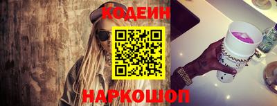 амфетамин Мариинск