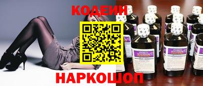 альфа пвп Малоярославец