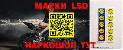таблы Малгобек