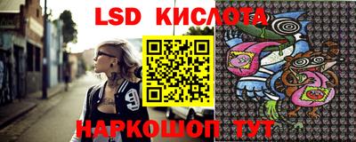 альфа пвп Малоярославец