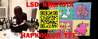 амфетамин Мариинск