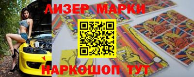 альфа пвп Малоярославец