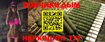 таблы Малгобек