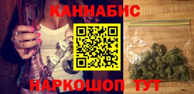 альфа пвп Малоярославец