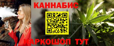таблы Малгобек