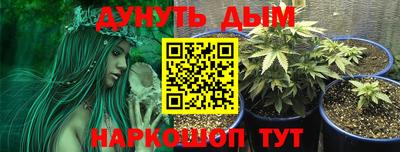 альфа пвп Малоярославец