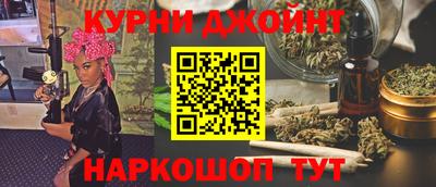 альфа пвп Малоярославец
