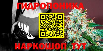 таблы Малгобек