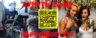 таблы Малгобек