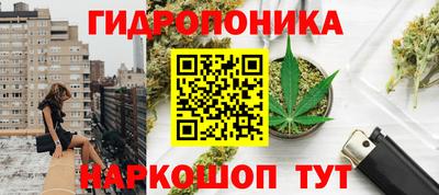 таблы Малгобек