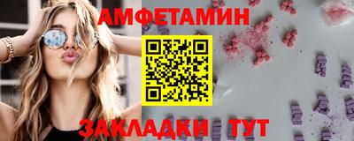 альфа пвп Малоярославец