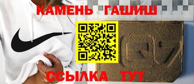 таблы Малгобек