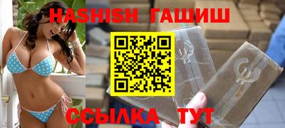 таблы Малгобек