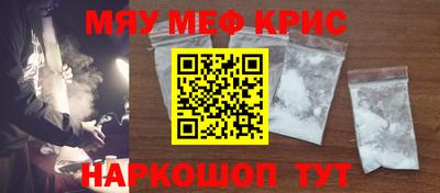 таблы Малгобек